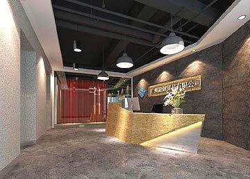 廣州能鋼貿(mào)易公司寫(xiě)字樓裝修設(shè)計(jì)