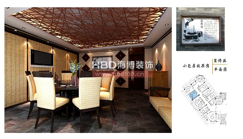 嶺南風(fēng)格會所裝修 包廂設(shè)計 嶺南風(fēng)格會所裝修 包廂設(shè)計