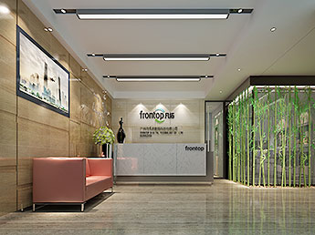 凡拓?cái)?shù)碼科技公司前臺(tái)裝修設(shè)計(jì) 凡拓?cái)?shù)碼科技公司前臺(tái)裝修設(shè)計(jì)