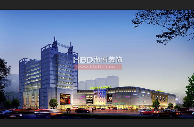 渤海家居購物商場裝修設(shè)計 外觀