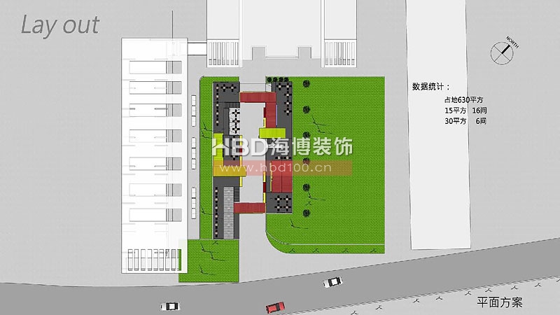 大學生創業街設計,集裝箱房屋設計,海博裝飾.jpg 大學生創業街設計,集裝箱房屋設計,海博裝飾.jpg