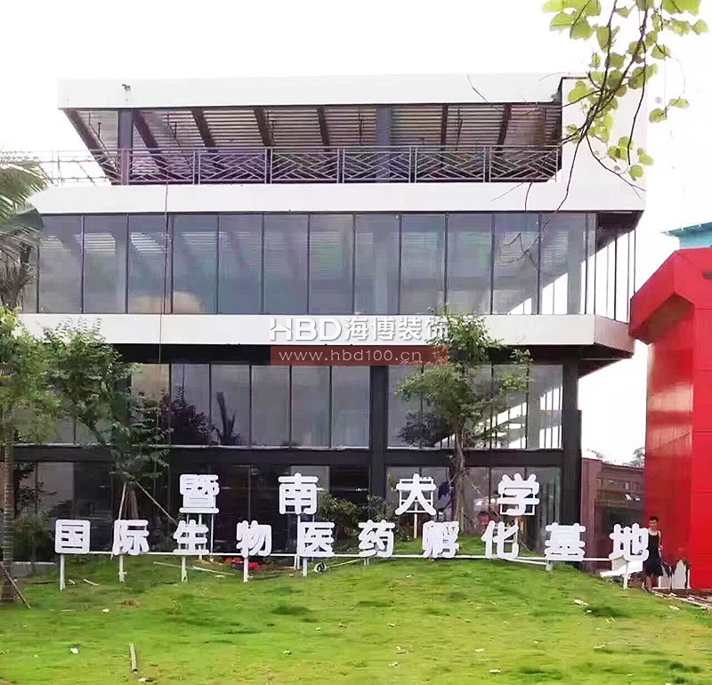 奧體科創營,創意園建筑規劃設計,廣州裝修設計公司.jpg 奧體科創營,創意園建筑規劃設計,廣州裝修設計公司.jpg