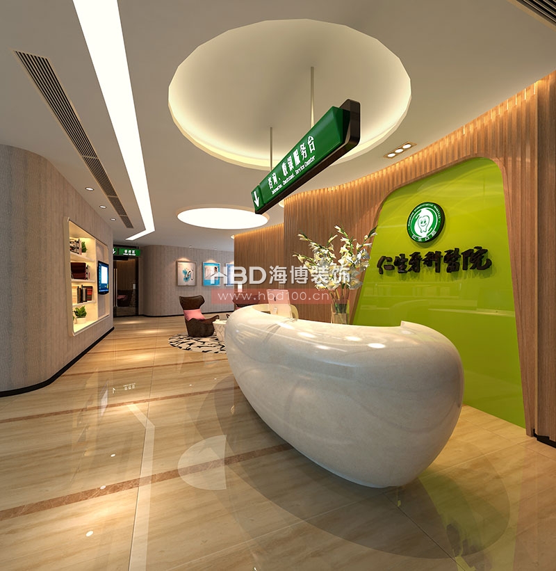 醫(yī)院裝修設(shè)計,口腔診所裝修設(shè)計,海博裝飾.jpg 醫(yī)院裝修設(shè)計,口腔診所裝修設(shè)計,海博裝飾.jpg