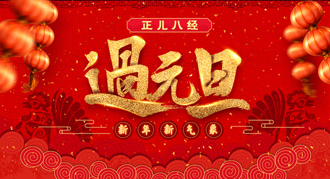 e24bf41458cc119b5dd7faa488dd992d44039c65b3c5f-5xhEQR_fw658.jpg e24bf41458cc119b5dd7faa488dd992d44039c65b3c5f-5xhEQR_fw658.jpg