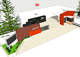 廣州學校設(shè)計裝修提案分享