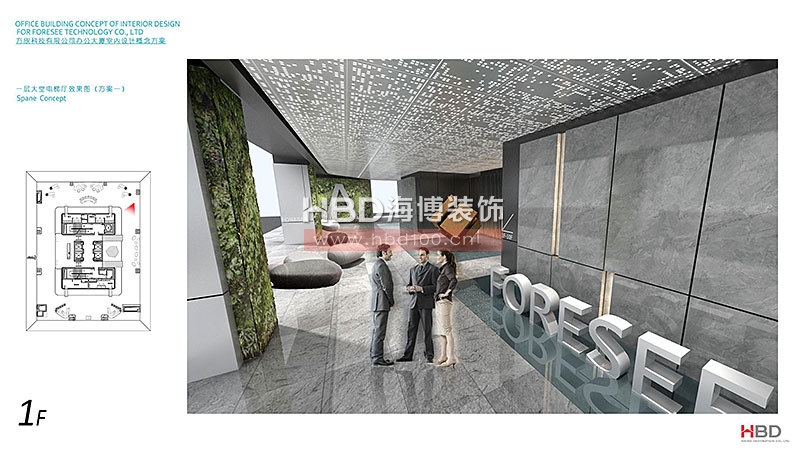 科技公司辦公室裝修,廣州裝飾公司,辦公室設計,海博裝飾.jpg 科技公司辦公室裝修,廣州裝飾公司,辦公室設計,海博裝飾.jpg