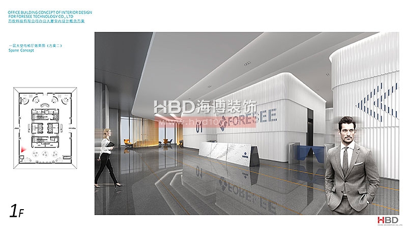 科技公司辦公室裝修,廣州裝飾公司,辦公室設計,海博裝飾.jpg 科技公司辦公室裝修,廣州裝飾公司,辦公室設計,海博裝飾.jpg