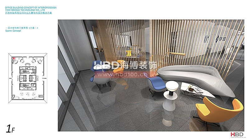 科技公司辦公室裝修,廣州裝飾公司,辦公室設計,海博裝飾.jpg 科技公司辦公室裝修,廣州裝飾公司,辦公室設計,海博裝飾.jpg