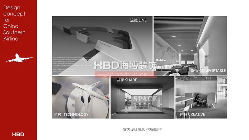 傳媒廣告公司辦公室設(shè)計裝修.jpg 傳媒廣告公司辦公室設(shè)計裝修.jpg