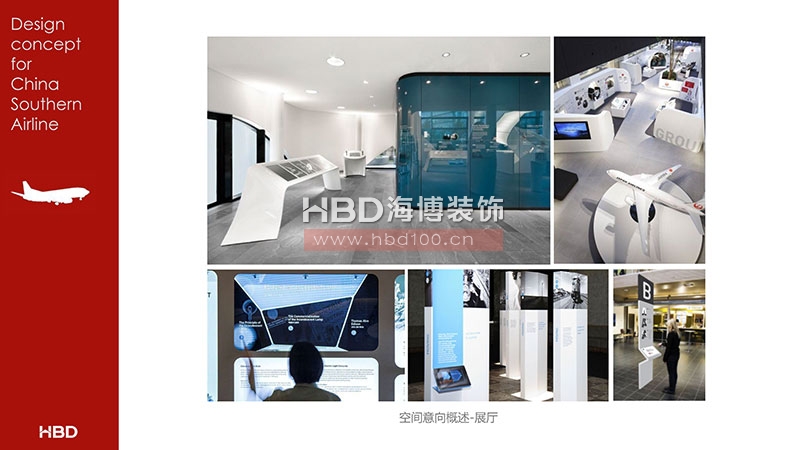 傳媒廣告公司辦公室設(shè)計裝修.jpg 傳媒廣告公司辦公室設(shè)計裝修.jpg