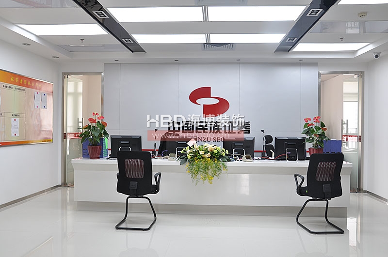 金融投資公司辦公室裝修設(shè)計(jì).jpg 金融投資公司辦公室裝修設(shè)計(jì).jpg