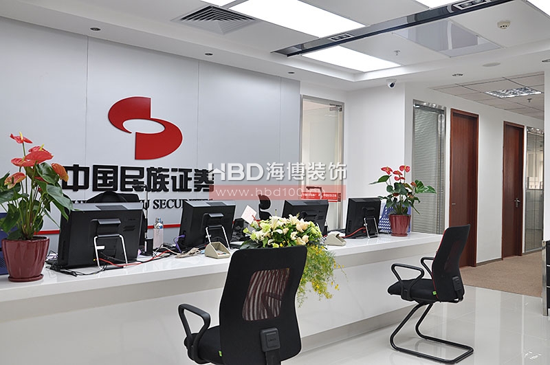 金融投資公司辦公室裝修設(shè)計(jì).jpg 金融投資公司辦公室裝修設(shè)計(jì).jpg