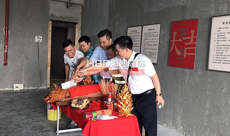 辦公樓裝修設計.jpg 辦公樓裝修設計.jpg