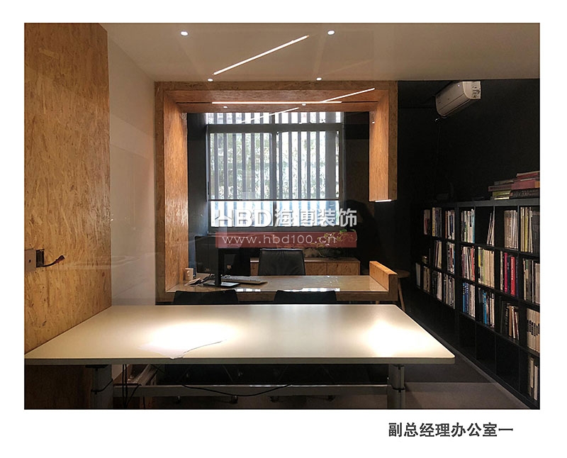 現(xiàn)代簡(jiǎn)約辦公室裝修設(shè)計(jì).jpg 現(xiàn)代簡(jiǎn)約辦公室裝修設(shè)計(jì).jpg