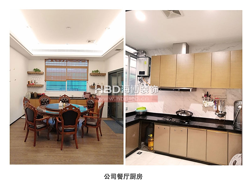 現(xiàn)代簡(jiǎn)約辦公室裝修設(shè)計(jì).jpg 現(xiàn)代簡(jiǎn)約辦公室裝修設(shè)計(jì).jpg