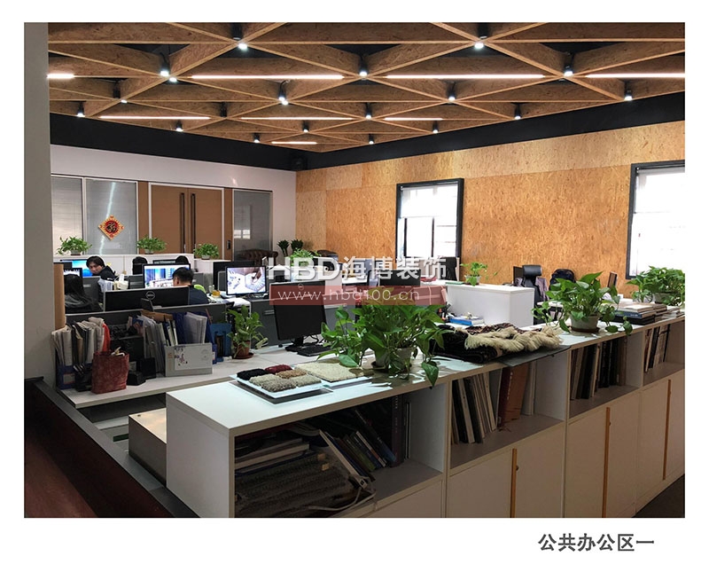 現(xiàn)代簡(jiǎn)約辦公室裝修設(shè)計(jì).jpg 現(xiàn)代簡(jiǎn)約辦公室裝修設(shè)計(jì).jpg