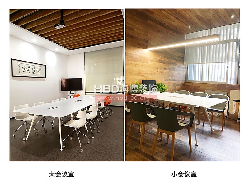 現(xiàn)代簡(jiǎn)約辦公室裝修設(shè)計(jì).jpg 現(xiàn)代簡(jiǎn)約辦公室裝修設(shè)計(jì).jpg