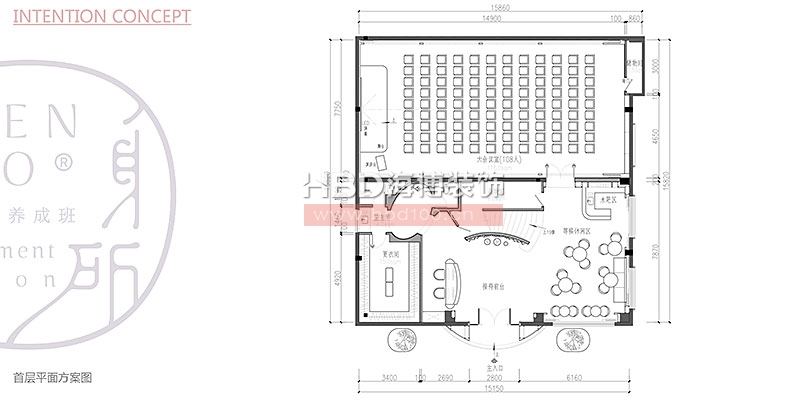 北島創(chuàng)意園辦公樓裝修設(shè)計(jì).jpg 北島創(chuàng)意園辦公樓裝修設(shè)計(jì).jpg