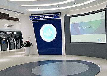 廣州展廳設(shè)計裝修實(shí)景圖賞析 廣電運(yùn)通總部 廣州展廳設(shè)計裝修實(shí)景圖賞析 廣電運(yùn)通總部