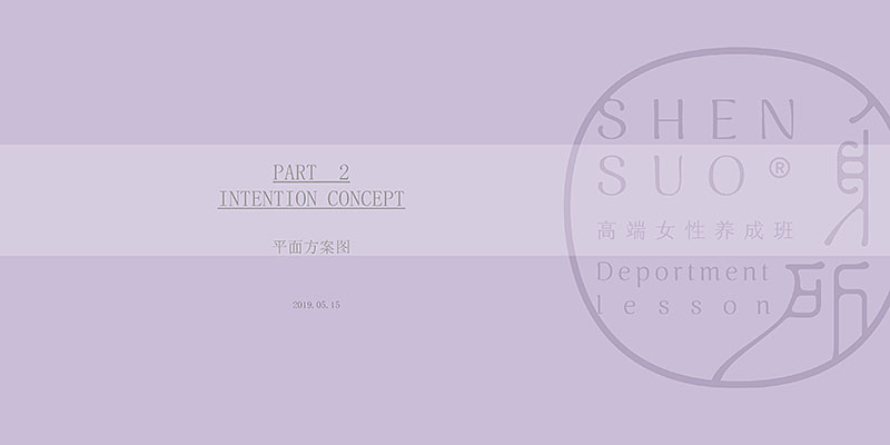 現(xiàn)代簡(jiǎn)約辦公室設(shè)計(jì)裝修.jpg 現(xiàn)代簡(jiǎn)約辦公室設(shè)計(jì)裝修.jpg