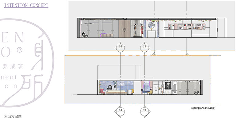 現(xiàn)代簡(jiǎn)約辦公室設(shè)計(jì)裝修.jpg 現(xiàn)代簡(jiǎn)約辦公室設(shè)計(jì)裝修.jpg