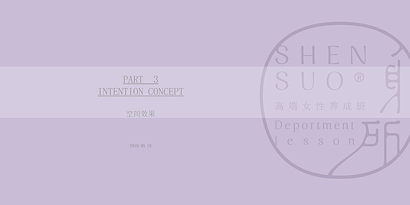 現(xiàn)代簡(jiǎn)約辦公室設(shè)計(jì)裝修.jpg 現(xiàn)代簡(jiǎn)約辦公室設(shè)計(jì)裝修.jpg