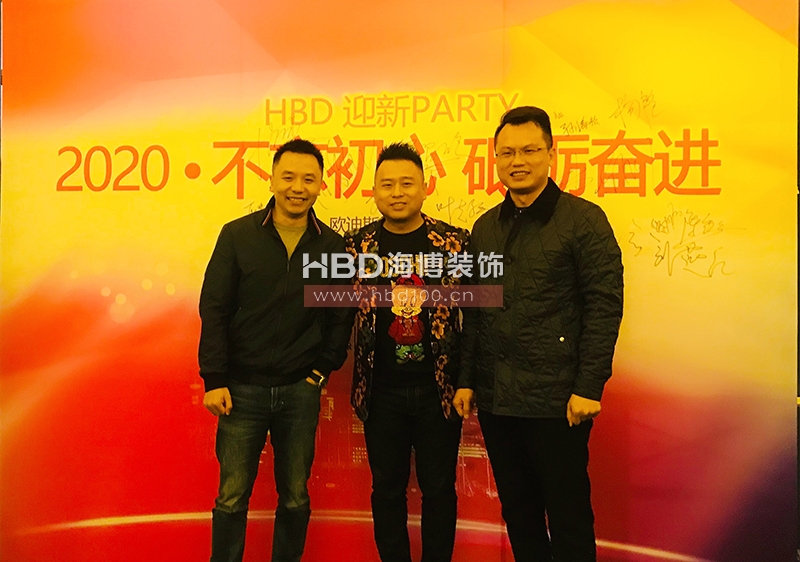 廣州裝修設計公司海博裝飾.jpg 廣州裝修設計公司海博裝飾.jpg