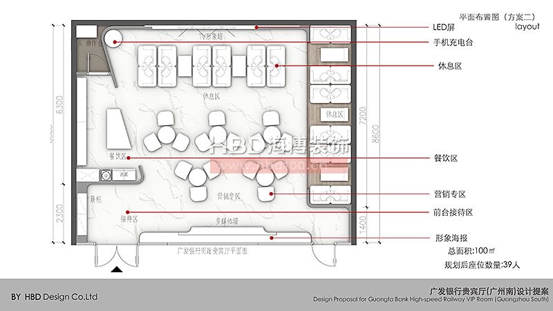 金融行業辦公室裝修設計.jpg 金融行業辦公室裝修設計.jpg