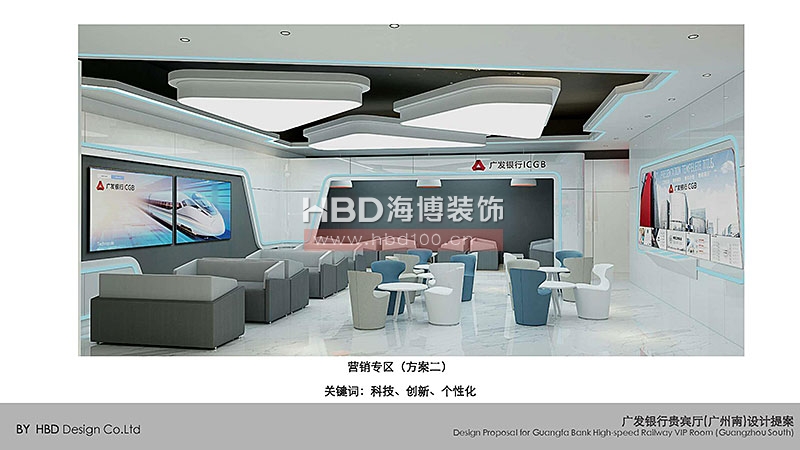 金融行業辦公室裝修設計.jpg 金融行業辦公室裝修設計.jpg