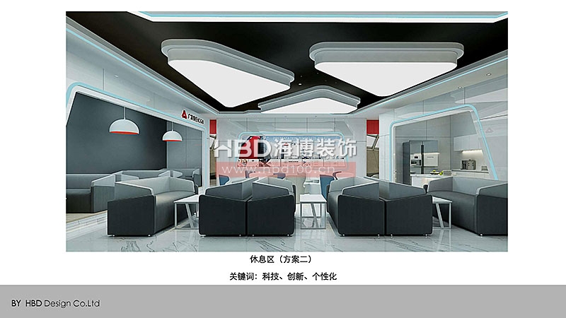 金融行業辦公室裝修設計.jpg 金融行業辦公室裝修設計.jpg