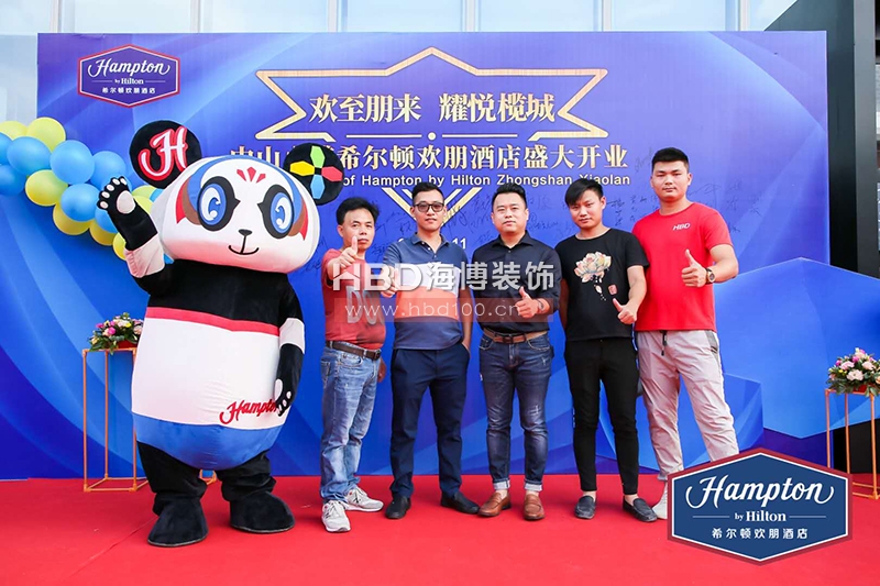 希爾頓歡朋酒店裝修設計.jpg 希爾頓歡朋酒店裝修設計.jpg