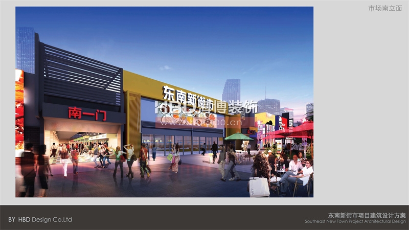 廣州商業綜合體規劃設計.jpg 廣州商業綜合體規劃設計.jpg