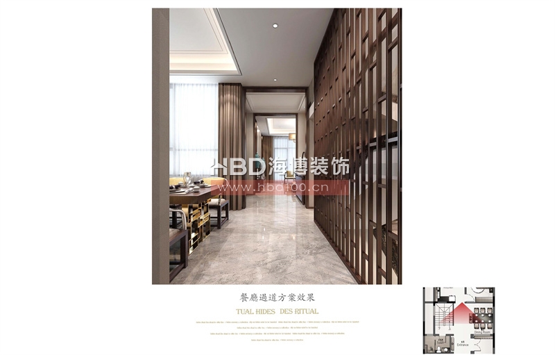 中式別墅樣板房設(shè)計.jpg 中式別墅樣板房設(shè)計.jpg