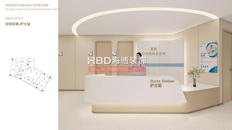 廣州醫(yī)診所設(shè)計(jì)裝修.jpg 廣州醫(yī)診所設(shè)計(jì)裝修.jpg