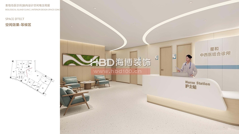 廣州醫(yī)診所設(shè)計(jì)裝修.jpg 廣州醫(yī)診所設(shè)計(jì)裝修.jpg