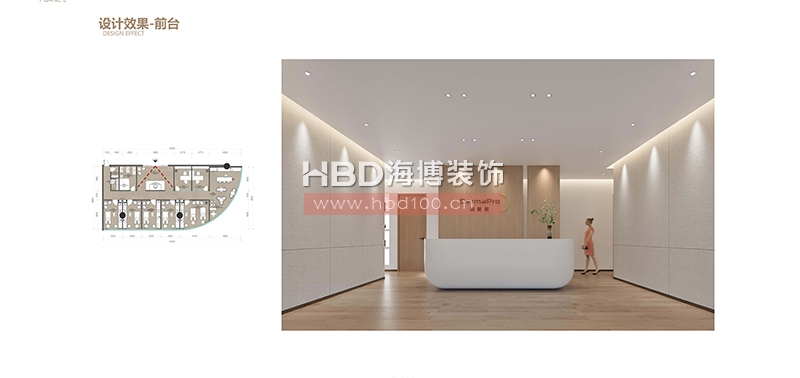 廣州醫(yī)美空間裝修設(shè)計.jpg 廣州醫(yī)美空間裝修設(shè)計.jpg