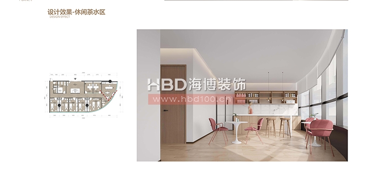 廣州醫(yī)美空間裝修設(shè)計.jpg 廣州醫(yī)美空間裝修設(shè)計.jpg