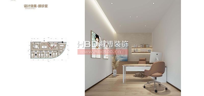 廣州醫(yī)美空間裝修設(shè)計.jpg 廣州醫(yī)美空間裝修設(shè)計.jpg